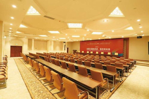 【北京文化藝術(shù)交流活動策劃】- 