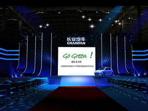 會展會議策劃 紅葉紅文化供應(yīng)