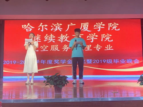 知云時代合作院校活動風(fēng)采展示 營造校園文化,盡顯蓬勃朝氣