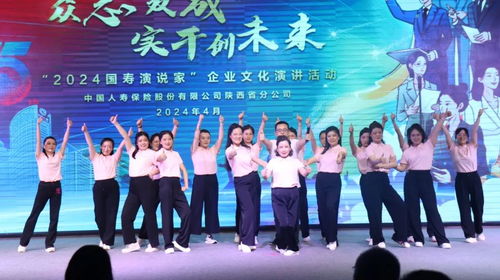 速看 這個主題演講活動不一般