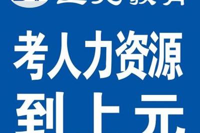 專業揚州文化活動策劃服務——壹佰業文化藝術交流